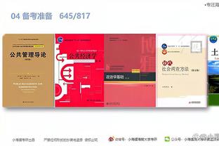 江南娱乐app官网下载苹果版截图0